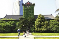 看完這，立馬讓您知道為何大家都愛去南京
