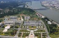 隨州市創建國家生態園林城市實施方案