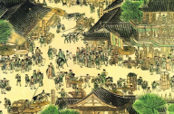 從園林的起源分析未來園林市場發展前景
