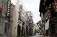 ?？谟^瀾湖華誼馮小剛電影公社1942民國街